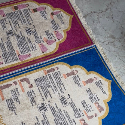 Namaz Öğretici Seccade